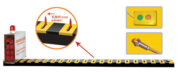 莆田秀屿区V3嵌入式闯岗自动扎胎器/阻车器